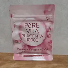 るい☆プロフ必読♡様 リクエスト 2点 まとめ商品