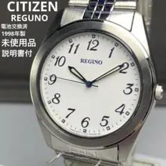 ★未使用/1998年製 CITIZEN REGUNO 電池交換済 説明書付 QZのサムネイル
