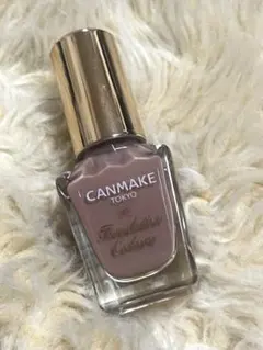 キャンメイク ファンデーションカラーズ 09 マニキュア ネイル