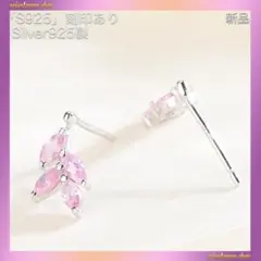 Item thumbnail for item 835c2ebc-6ebe-4dc7-8989-405f12b85f3e