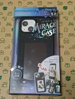 iPhone 15 ミラージュケース ブラック系紺色風