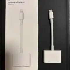 Apple純正　Lightning to Digital AV Adapter