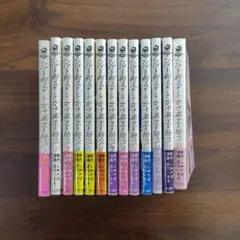 2026年最新】ひげを剃る。そして女子高生を拾う。の人気アイテム