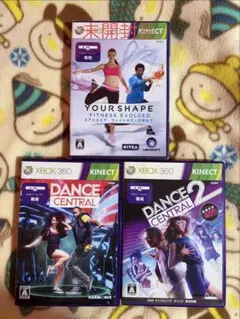 Xbox360 Kinect 専用ソフト 3本セット（ユアシェイプのみ未開封）