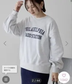 AMERICAN HOLIC カレッジロゴ裏起毛プルオーバー