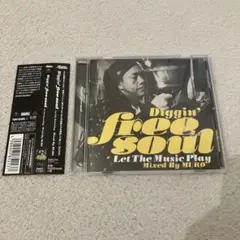 MURO “Diggin’ Free Soul Let The Music… “
