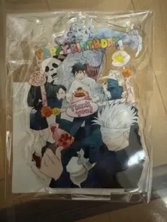 呪術廻戦 乙骨憂太 バースデー アクリルスタンド