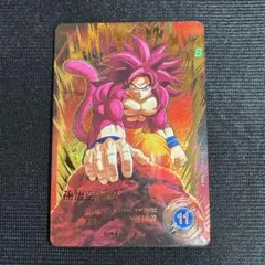 Item thumbnail for item 36652955-d235-4236-ae62-b4047445be6d