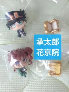 ジョジョの奇妙な冒険 JOJOWORLD ジョジョコレ 承太郎 花京院典明