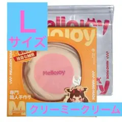 Mellojoy メロジョイ いちごスフレ 旧スフレ クリーミークリーム