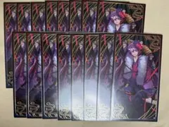 Item thumbnail for item 84deec5b-6a26-4c66-bc2a-a4daf2250525