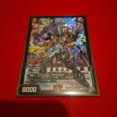 ↑↑ブランド デュエルマスターズ