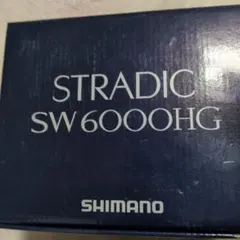 2025年最新】STRADIC 6000の人気アイテム - メルカリ