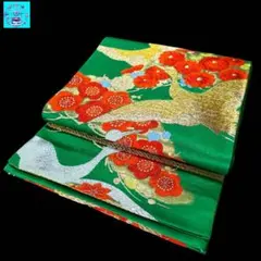 六通柄袋帯　吉祥文　金銀糸　振袖　黒留袖　色留袖　訪問着　フォーマル　パーティー