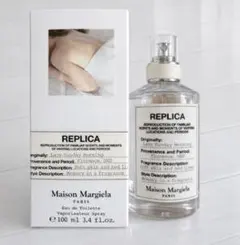 Maison Margiela レプリカ レイジーサンデーモーニング 100ml