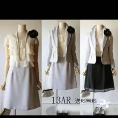 13号スーツ白mix レース襟ジャケット＆フリルワンピース＆黒スカート