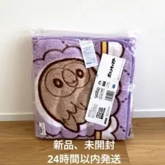 【新品】ポケットモンスター　fuwa&hugブランケット〜ピカチュウ&イーブイ〜