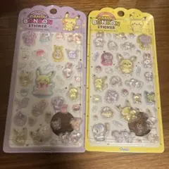 Rin様 リクエスト 2点 まとめ商品