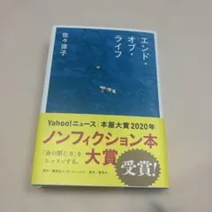 Item thumbnail for item 78ad4441-7462-470e-b028-fc312fb170a2