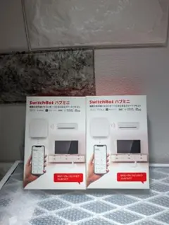 【セール】SwitchBot　ハブミニ　2個＋タグおまけ