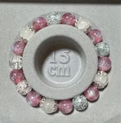 ガラスビーズ　樹脂　ブレスレット　約15.5cm