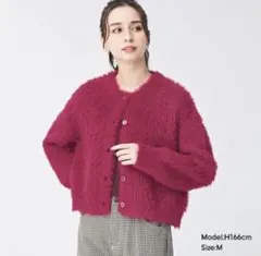 【新品】GU フェザーヤーンクロップドカーディガン　ピンク