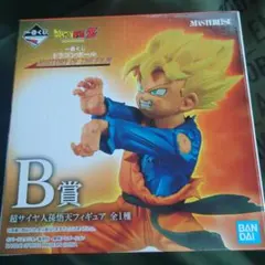 一番くじ ドラゴンボール HISTORY OF THE FILM　悟天