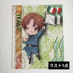 2025年最新】トレカ ヘタリアの人気アイテム - メルカリ