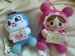 アンパンマン ぬいぐるみ 2体セット