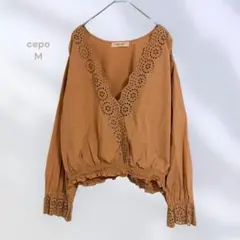 cepo セポ　長袖ブラウス　刺繍あり　フリル　カジュアル　ガーリー　春トップス