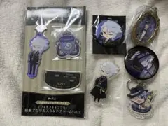 ツイステ　アズール　アクスタ　チャーム　缶バッジ　セット