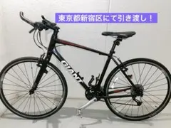 週末限定価格★綺麗な中古GIANT Escape R3 引取り限定 2025年最新】giant escape r3 価格の人気アイテム - メルカリ