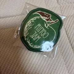 ミセス　スピードJAM’Sくじ　バベルの塔　ワッペン　緑