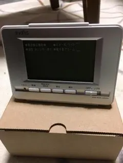 セイコー目覚まし時計 電波クロック