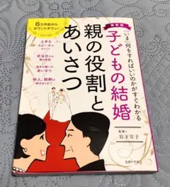 Item thumbnail for item 1d84cfa8-0ffe-4cf0-9e9b-ec5b091a07c8