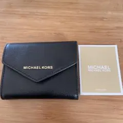 MICHAEL KORS 三つ折り財布 ブラック 黒 ロゴ 美品 ケアカード付き