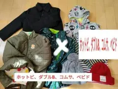 120cm男の子服まとめ売り。ミキハウス、コムサなど。