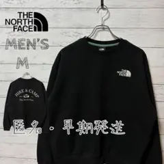 日本未入荷 ノースフェイス ESSENTIAL SWEATSHIRTS 黒 XS - メルカリ