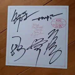 2025年最新】ゴスペラーズサイン色紙の人気アイテム - メルカリ