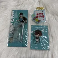 2025年最新】あんスタ 天城一彩の人気アイテム - メルカリ