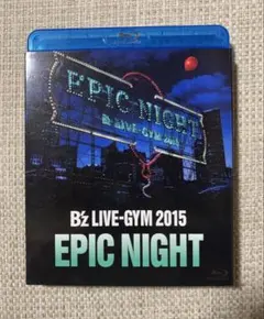 2026年最新】bz ライブdvdの人気アイテム - メルカリ