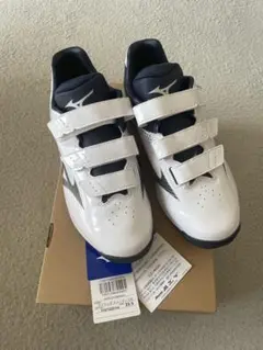 Mizuno Lightevo Trainer CR 25.5cm