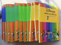 Disney Word of English 1-12 冊セット