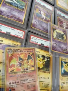 旧裏等まとめ売り】旧裏 DP Pt PSA ARS デルタ種等200枚以上 - メルカリ
