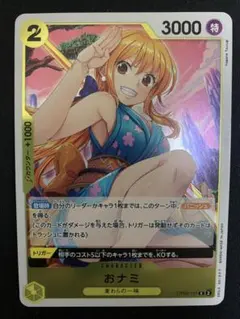 とも　まとめ買600円以上で発送可能‼️様 リクエスト 4点 まとめ商品