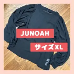 Item thumbnail for item 8627ace0-c41d-47fe-84e3-5db13f95b0f5