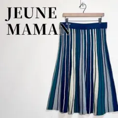JEUNE MAMAN　大きいサイズLL　マルチストライプニットスカート　フレアのサムネイル