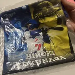 中日ドラゴンズ 福永裕基 巾着袋 レア