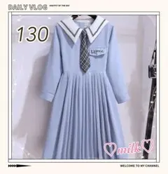 ワンピース セーラー服 可愛い 制服 綺麗 旅行 結婚式 発表会 入学式 130