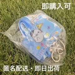サンエックス まめゴマ ラバー ストラップ レア 希少 コンプリート 8